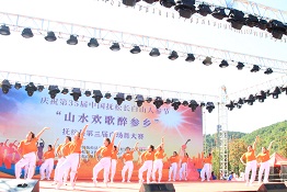 抚松县举办“山水欢歌醉参乡”第三届广场舞大赛
